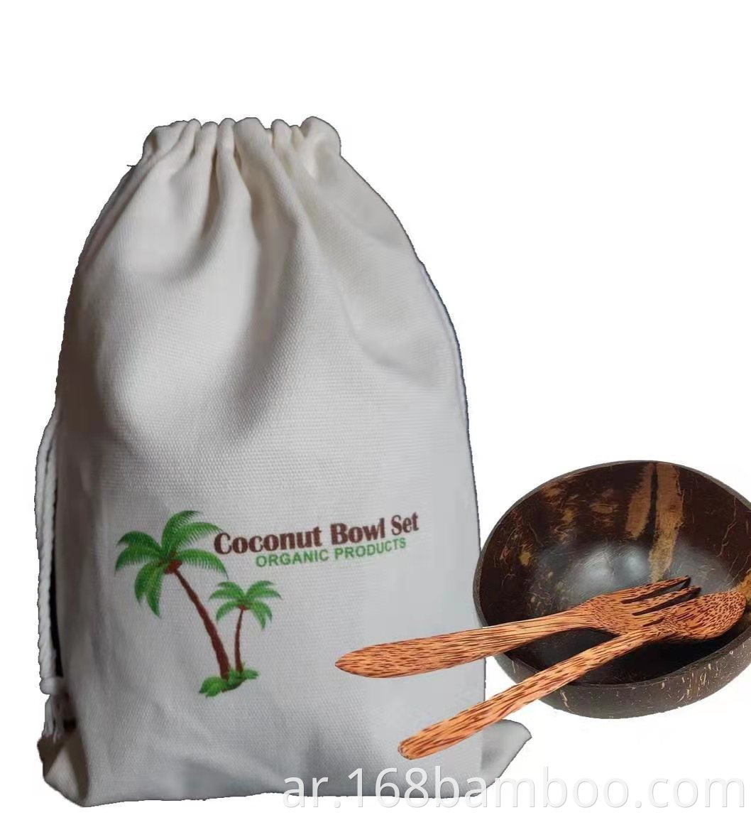 Coconut bowl set